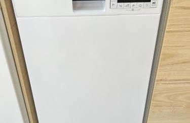 Estación Tren Reformado 2 habitaciones - Photo 40