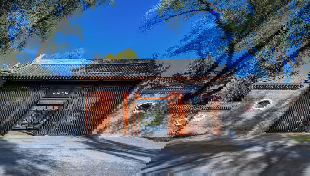 Beijing XiaoTang YiPiao Hot Spring Resort - Foto 1, Imagen principal