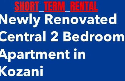 Newly Renovated Central 2 Bedroom Apartment in Kozani - Foto 9