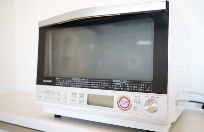 Sunshine Coast - Foto 39