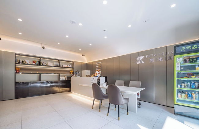 Shanghai Ketangjian Apartment Hotel - Foto 4