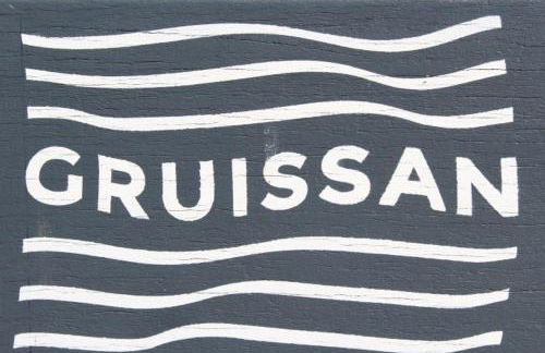 Appartement avec parking privé proche de la plage GN250-089 - Foto 24