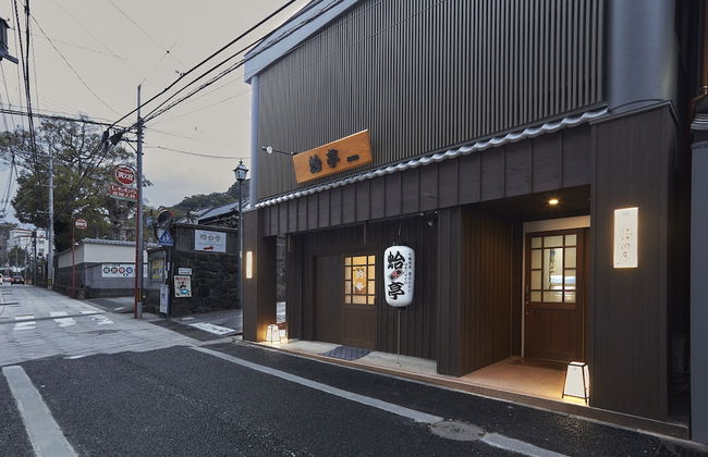 Oyado Kinokuniya Ginya Machi - Foto 41