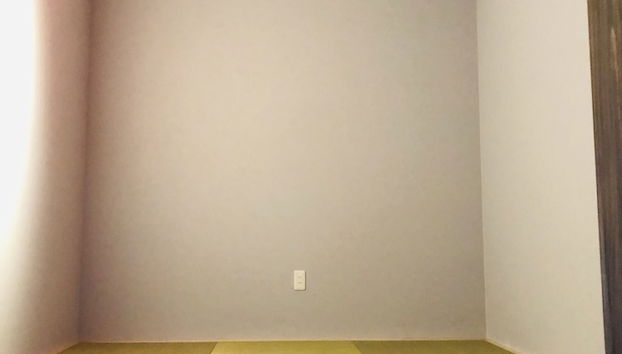 Utatei Nada - Foto 3, Habitación