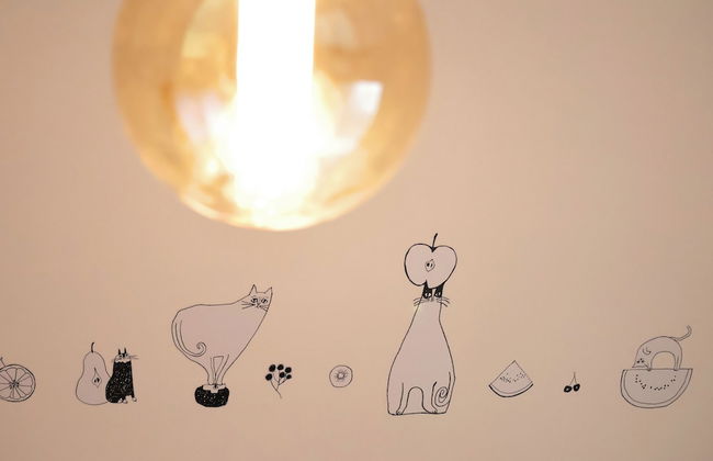 Creare Togoshi Ginza by Tranova - Foto 20