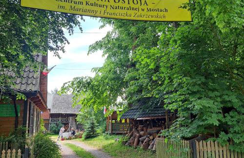 Domek wycieczkowy - Foto 15