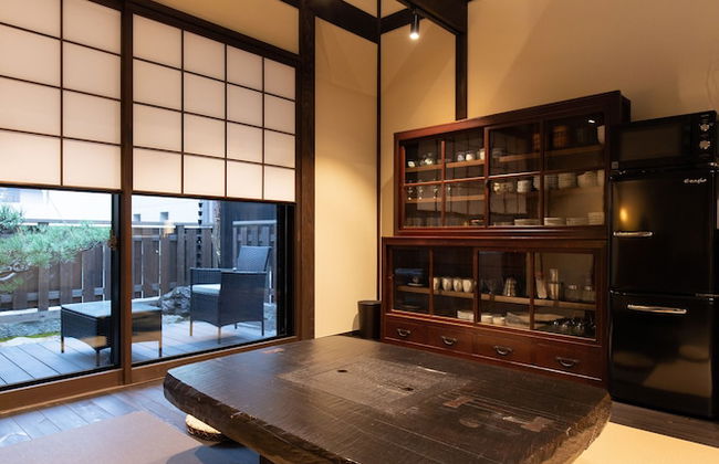 Zaimoku-an - Foto 18