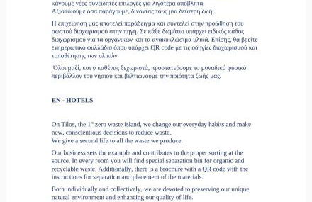 Estella’s House - Foto 22