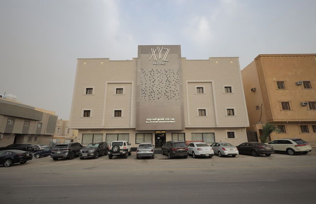 Al Muteb Suites Al Yasmeen - Foto 11