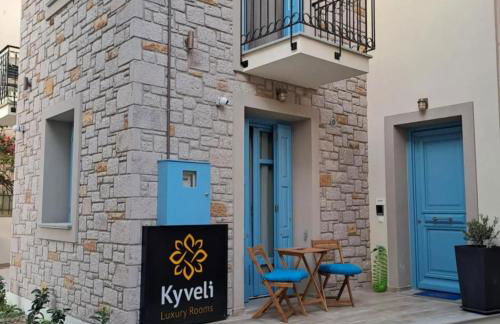 Kyveli LuxuryRooms - Photo 37