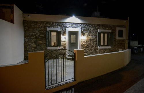 Anassa Mountain House - Foto 56