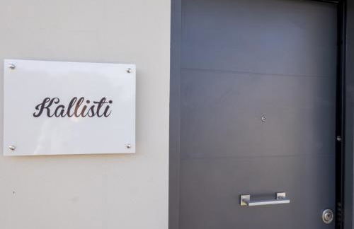 Kallisti Apartment - Foto 20