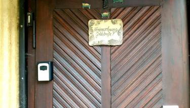 Ferienwohnung Goldstr.7 - Foto 2