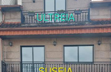 Suseia - Foto 1