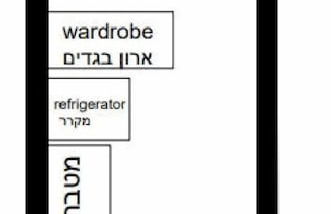 baraca boutique - Photo 45