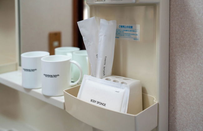 YADOKITO 1 201 - Photo 46