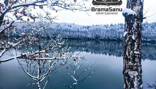 Brama Sanu - z prywatną linią brzegową Jeziora Solińskiego - pomosty - pontony - basen sezonowy - Foto 5
