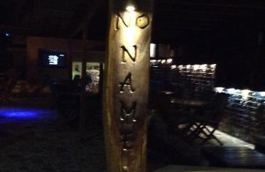 Despoina Apartments - Foto 30