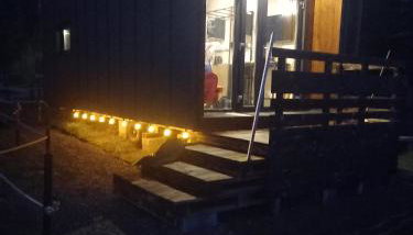 Romantyczny domek - Foto 4