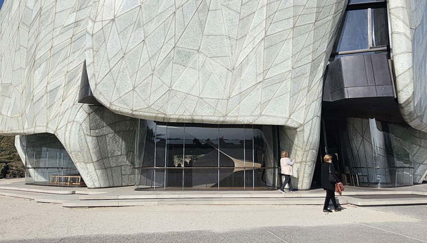 The entrance to Baha'i Temple