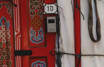 Mongolian yurt at a nature retreat - Foto 36