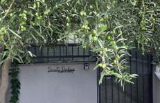 ALETNA Home - Foto 45