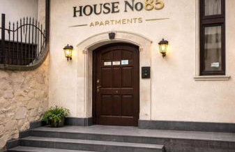 House No85 Apartments - Foto 12