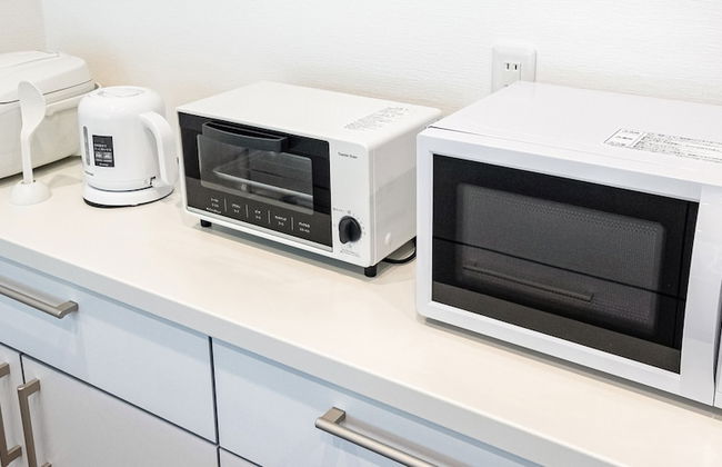 Fuji no Hoshizora FJ Forest - Foto 29