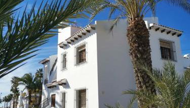 Apartamento Puesta De Sol - Foto 1