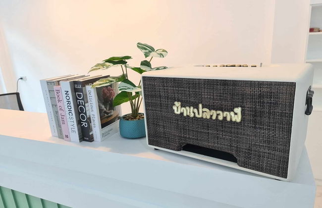 Baan Plawan Resort Chiang Rai - Foto 4