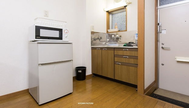 Cocina básica privada