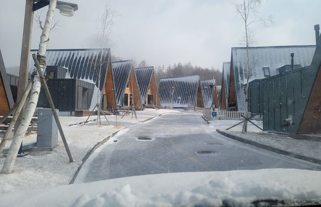 Daegwallyeong Sheep Village Pension - Photo 45