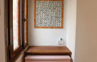 Happy Flat - Foto 22