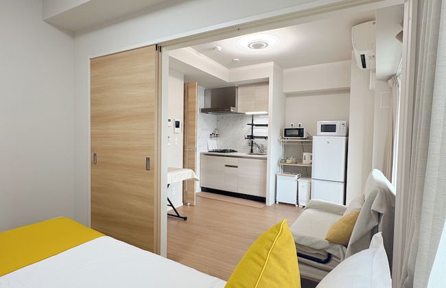 Shinkou House UE - Foto 43