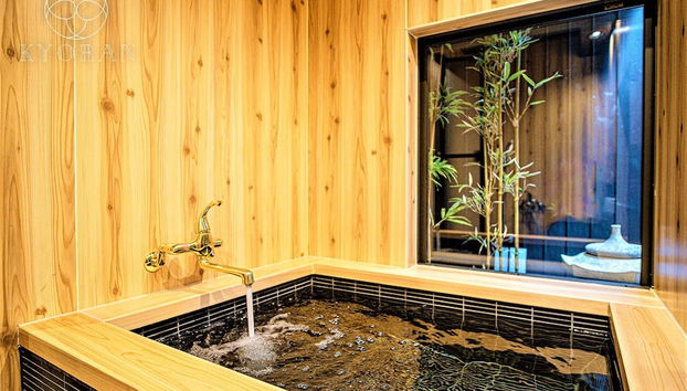 Kyoranーkyogetsutei - Foto 2, Habitación