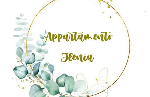 APPARTAMENTO JLENIA - Foto 24