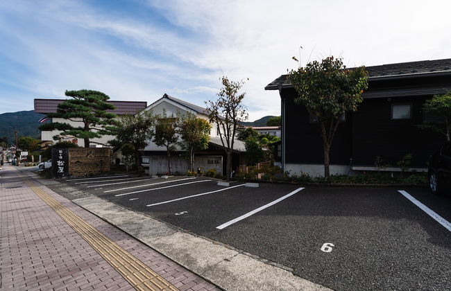 Kuranoyado Matsuya - Foto 52