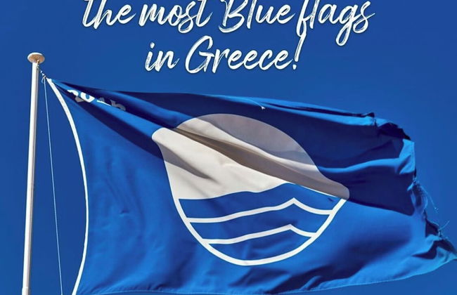 Victor-Eleni Hotel - Foto 51