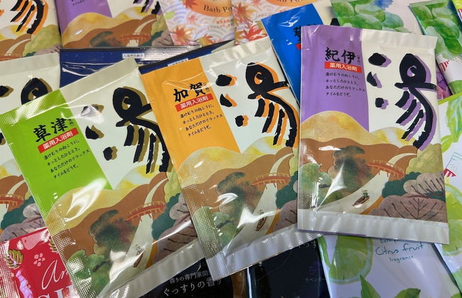 THE VILLA ABASHIRI - Foto 58