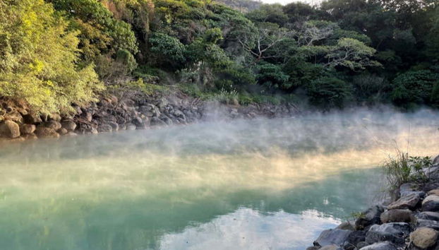 Excursión a Beitou y Yangmingshan - Foto 2, Parque Nacional Yangmingshan