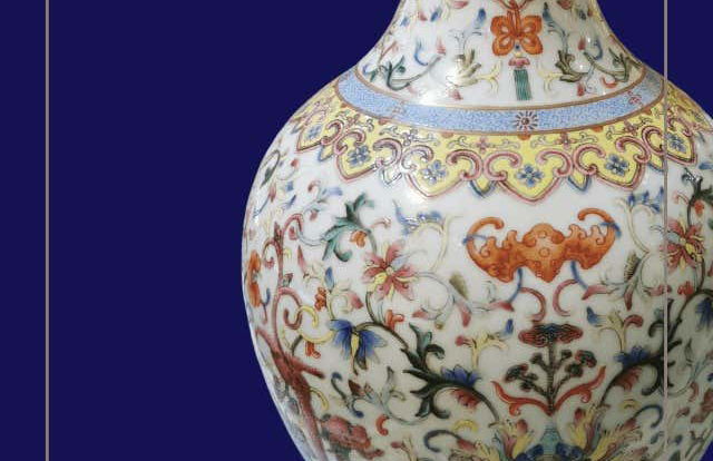 Entrada al Straits and Oriental Museum - Foto 8