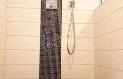 Ferienwohnung-Wald - Foto 16