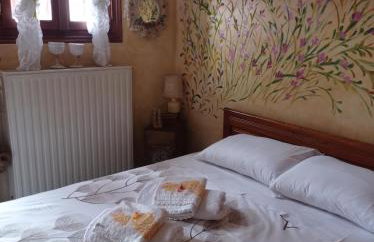 Άγρια Λούλουδα Κατοικία Αρμονία - Photo 20