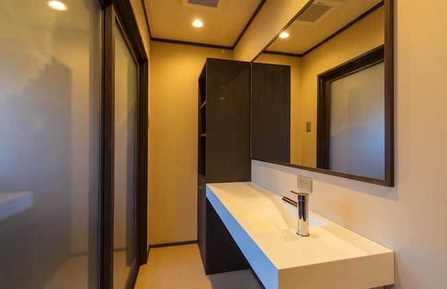 SenzanAn Kitamachi 101 - Foto 22