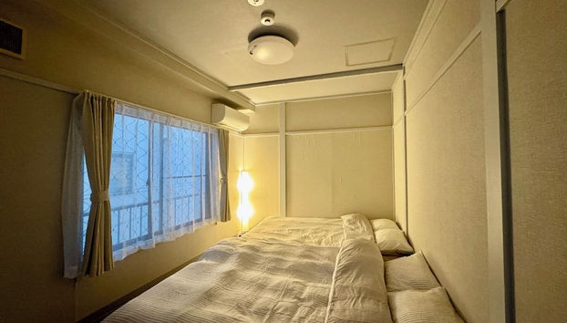 Kobayashi Building - Foto 5, Habitación