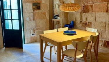 Caseta típica amb encant al Casc antic Ciutadella - Foto 1