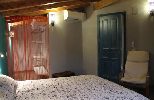 Casa Rural El Peral - Foto 27