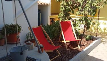 Casa do Poço - Foto 1, Garden, sunbed