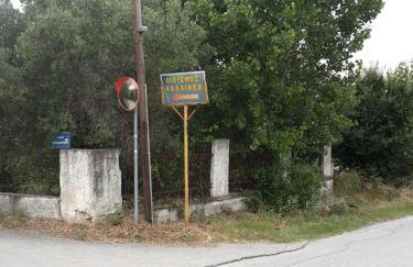 Lefter's Cottege - Foto 15
