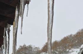 Casa Solle - Bonita casa de montaña a 20 min de San Isidro - Foto 43